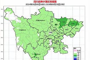 新利18登陆网站截图4