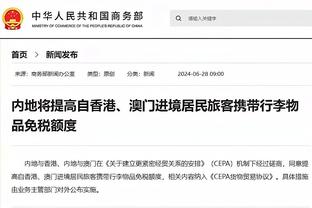 约基奇谈詹姆斯突破4万分：能与他这样的球员一起比赛令人惊叹