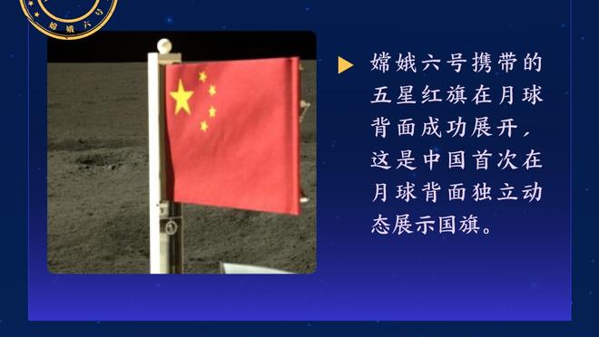 本赛季英超进球助球队赢得积分：小麦7球赢12分居首，孙兴慜次席