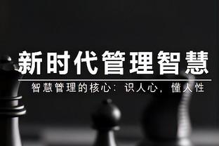 机会不多！威少替补出战19分钟 9投3中得到7分3助 三分4中1