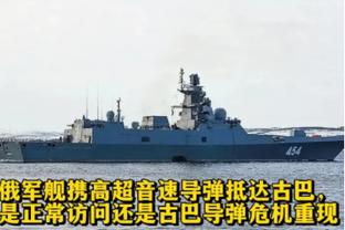 打几分？首战0-0平塔吉克，吧友如何评价国足主帅扬科维奇？