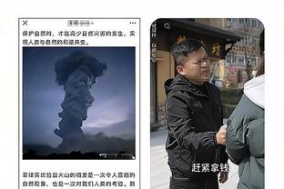 必威东盟官网电话号码截图4