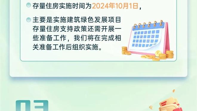 是否会顶替克洛普？利物浦助教林德斯：不，这段经历今夏将结束了